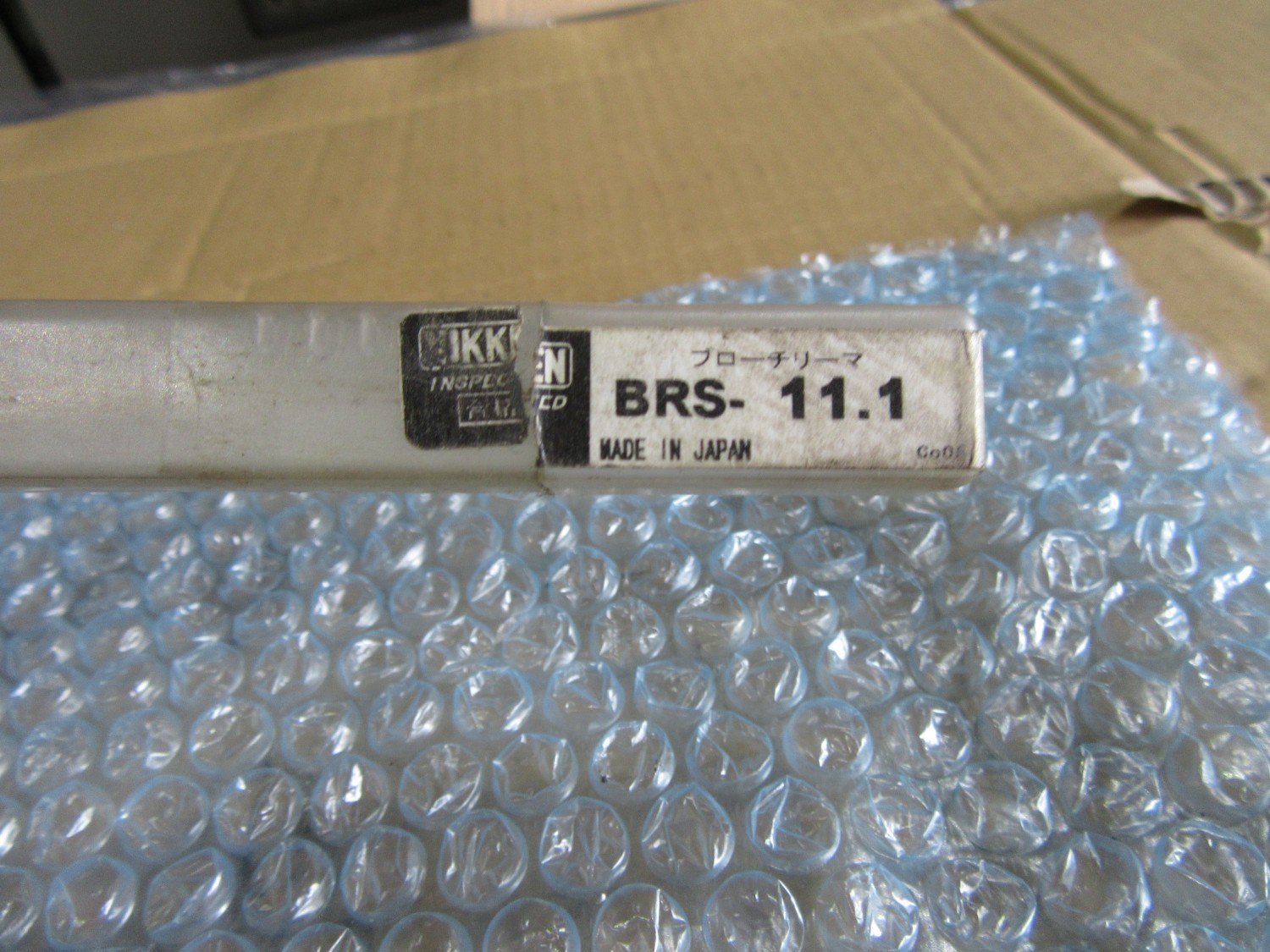 中古Other reamer リーマ BRS-11.1 NIKKEN
