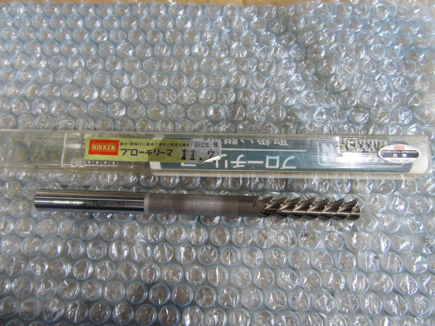 中古Other reamer ブローチリーマ 11.7  NIKKEN