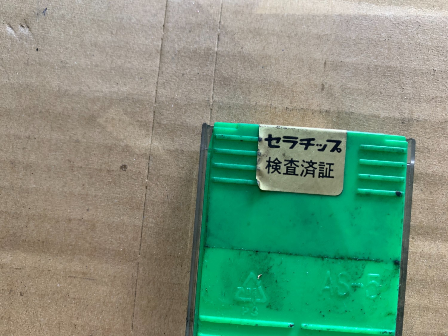 中古Cutting Exchange Chip SDKN1203AUTN セラ