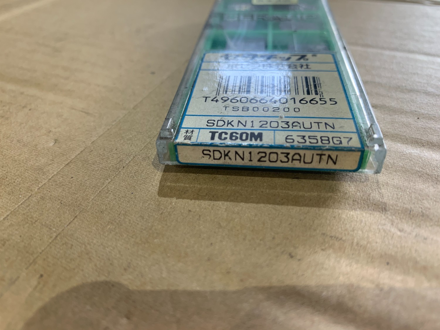 中古Cutting Exchange Chip SDKN1203AUTN セラ