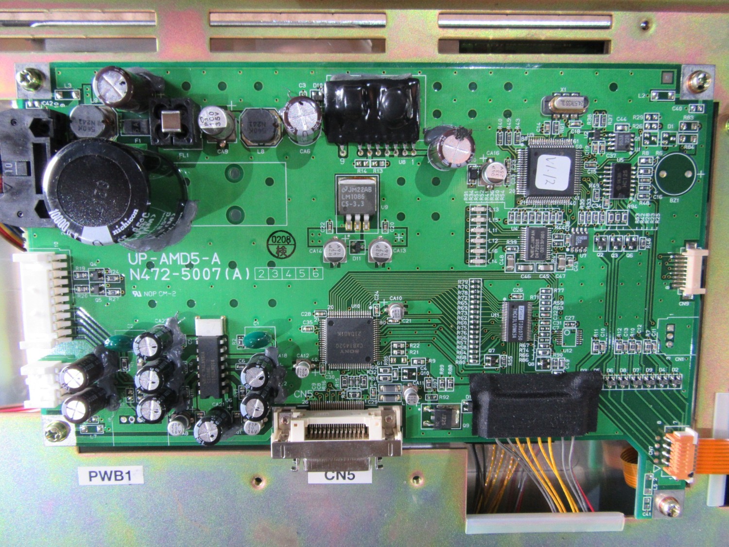 中古その他 ディスプレイ　MODEL:UP-AMD6-A　 不明