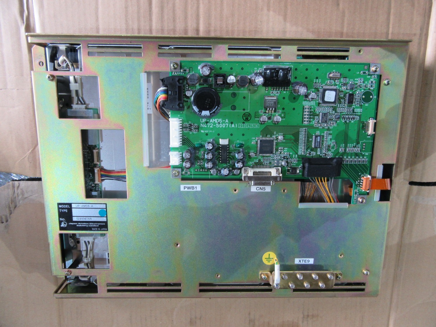 中古その他 ディスプレイ　MODEL:UP-AMD6-A　 不明