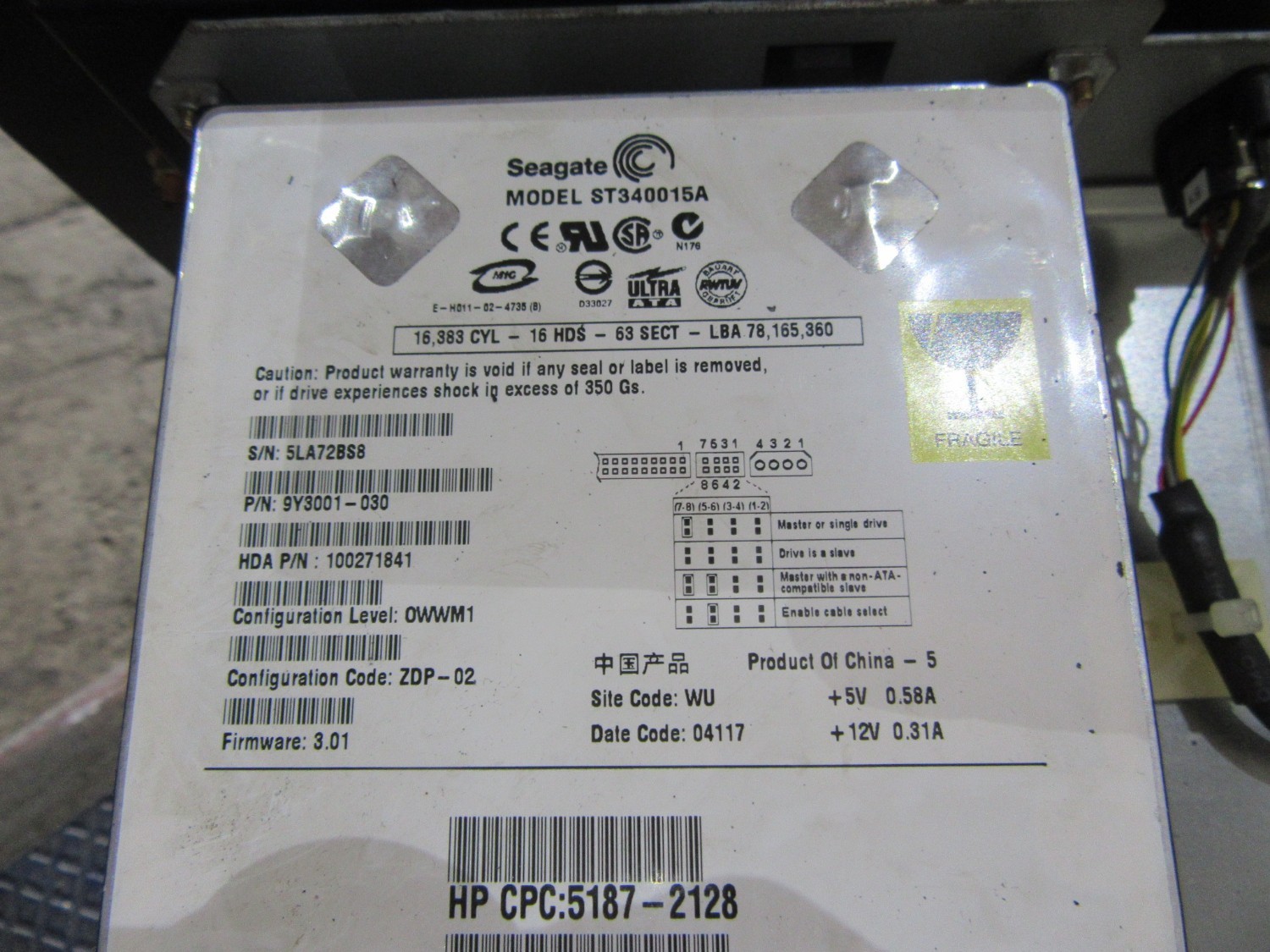 中古その他 バーコードリーダーRS-232C/ST340015A 不明