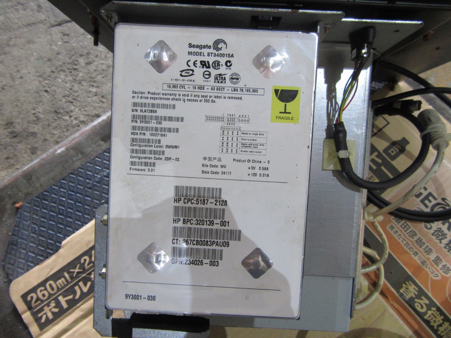 中古その他 バーコードリーダーRS-232C/ST340015A 不明