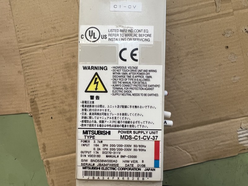 中古お買い得品・1山販売等 【パワーサプライユニット】MDS-C1-CV-37 三菱/MITSUBISHI