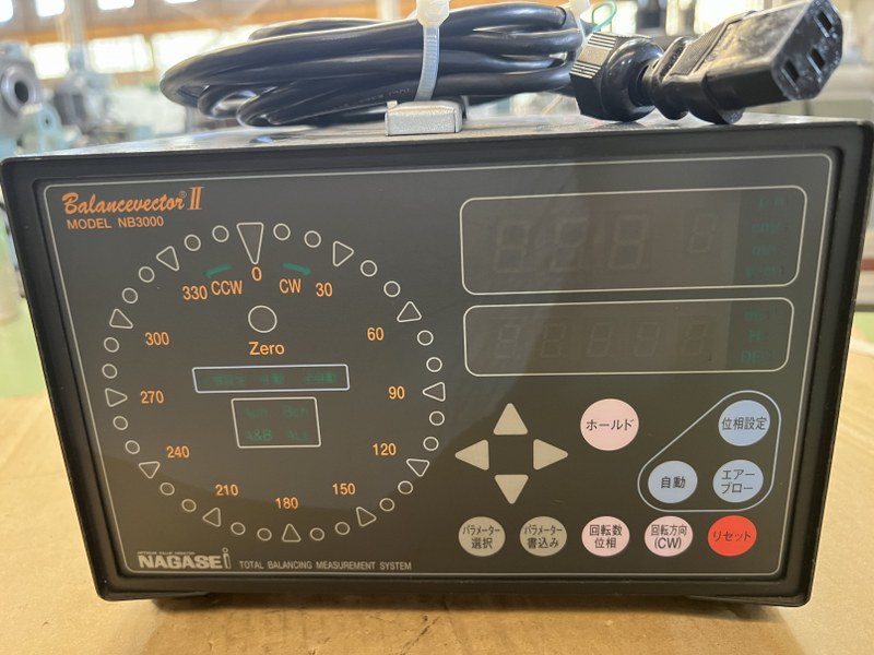 中古お買い得品・1山販売等 【バランスベクター】NB3000 NAGASEI