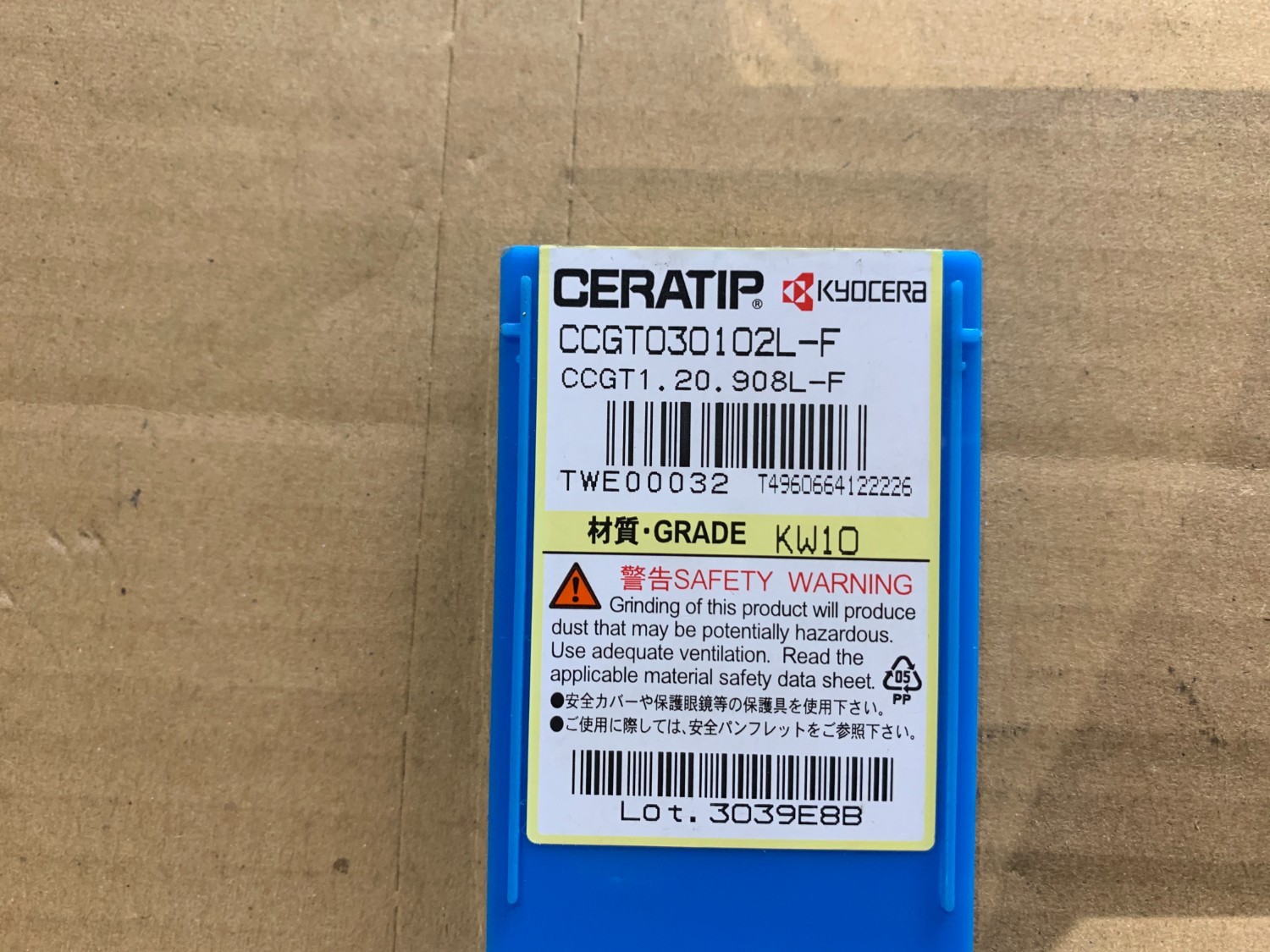 中古Cutting Exchange Chip CCGT030102L-F  KW10  京セラ/Kyocera