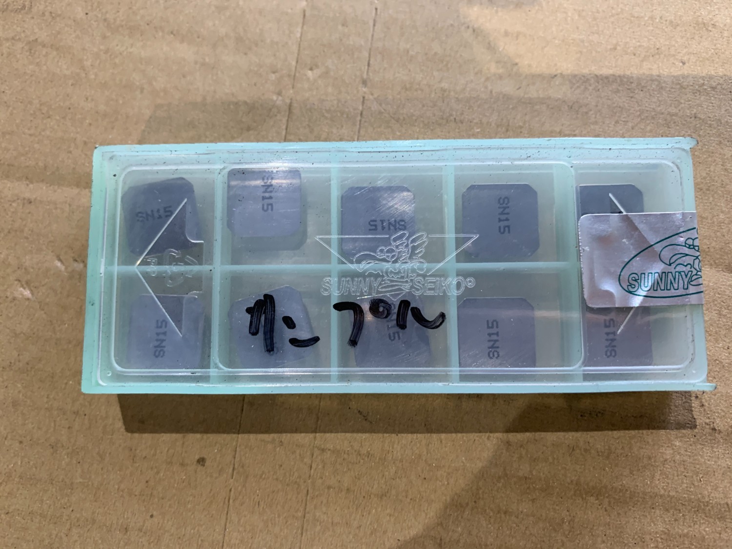 中古インサート（チップ） SECN1203-ITO  SN15 SUNNY SEIKO/サニー精工