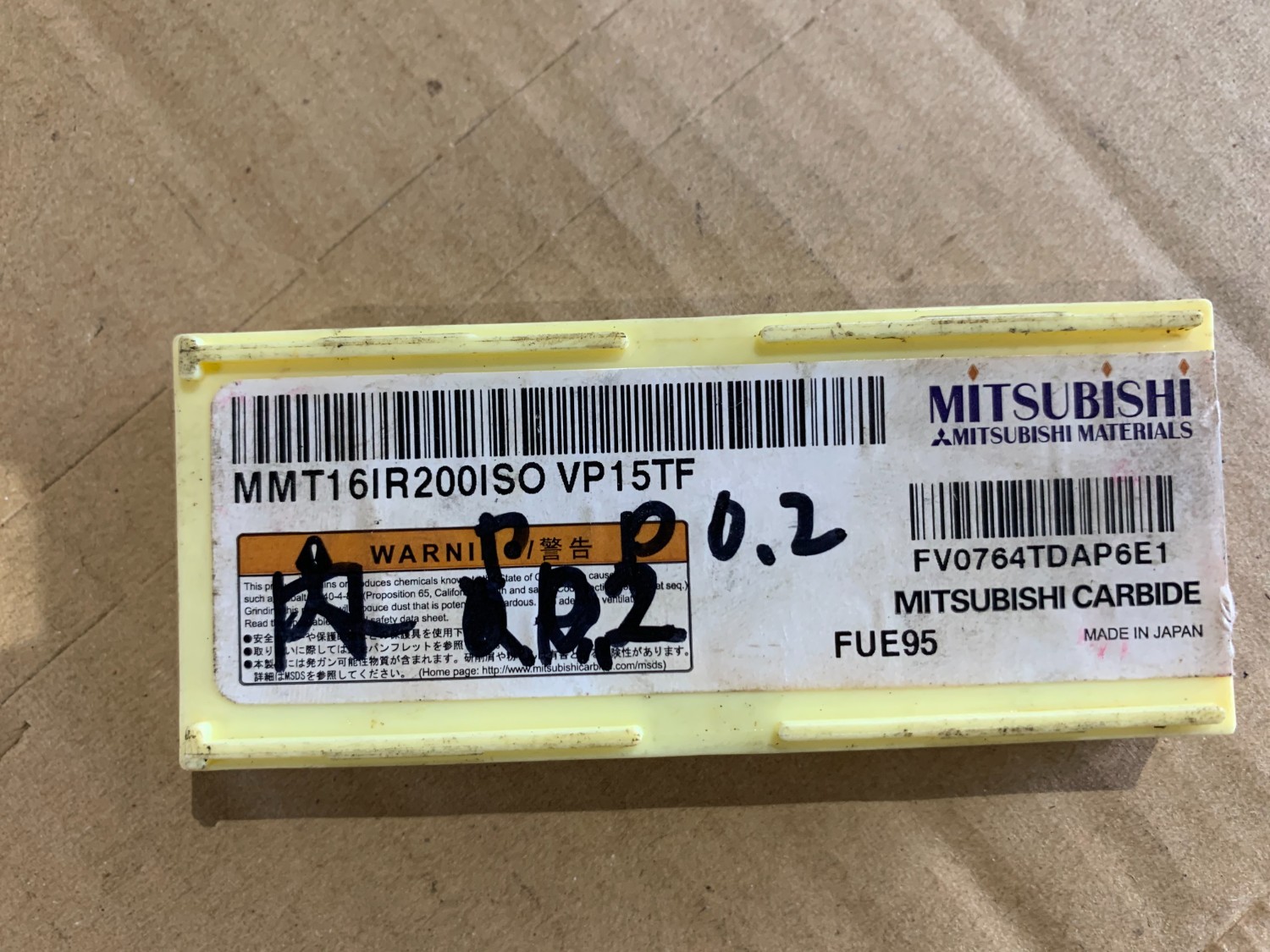 中古Cutting Exchange Chip MMT16IR200ISO  VP15TF 三菱/MITSUBISHI