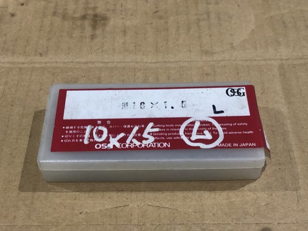中古タップ 【タップ】M10x1.5 OSG オーエスジー