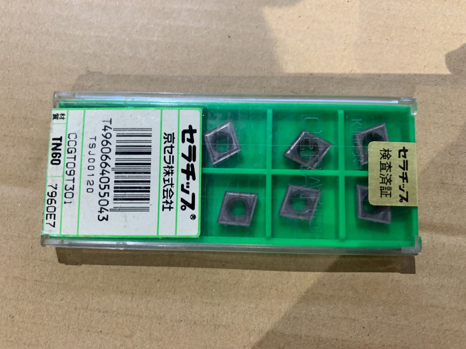 中古インサート（チップ） 【チップ】CCGT09T301   TN60  京セラ/Kyocera