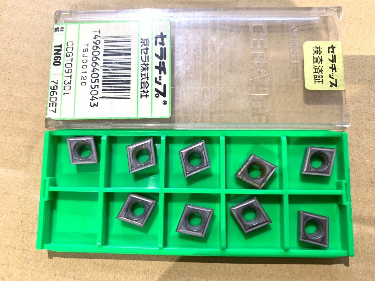 中古インサート（チップ） 【チップ】CCGT09T301   TN60  京セラ/Kyocera