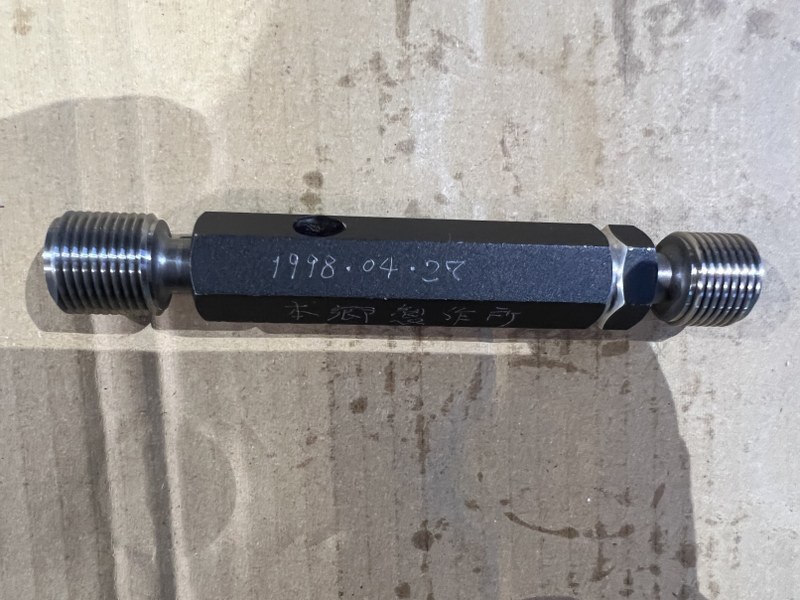 中古Other Screw tools 【ネジプラグゲージ】M18P1.5 GPWPII ISSOKU｜第一測範