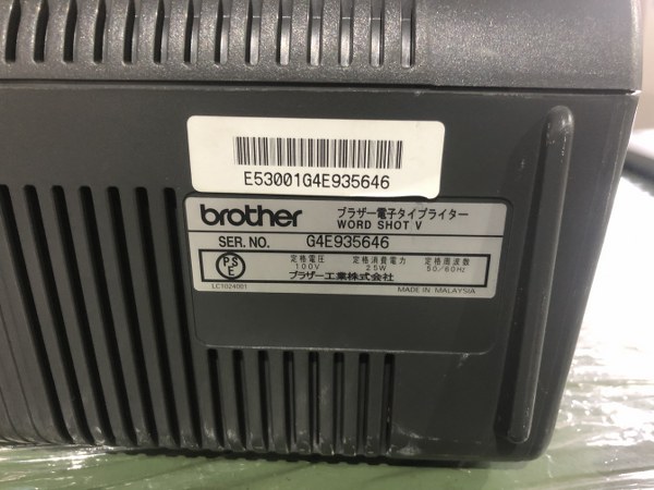 中古お買い得品・1山販売等 【電子タイプライダー】G4E935646 ブラザー/Brother