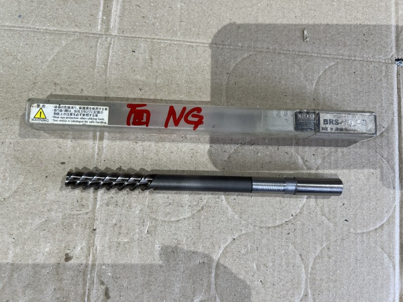 中古Straight reamer 【プロ－チリ－マストレートシャンク】BRS 10.15 NIKKEN/日研