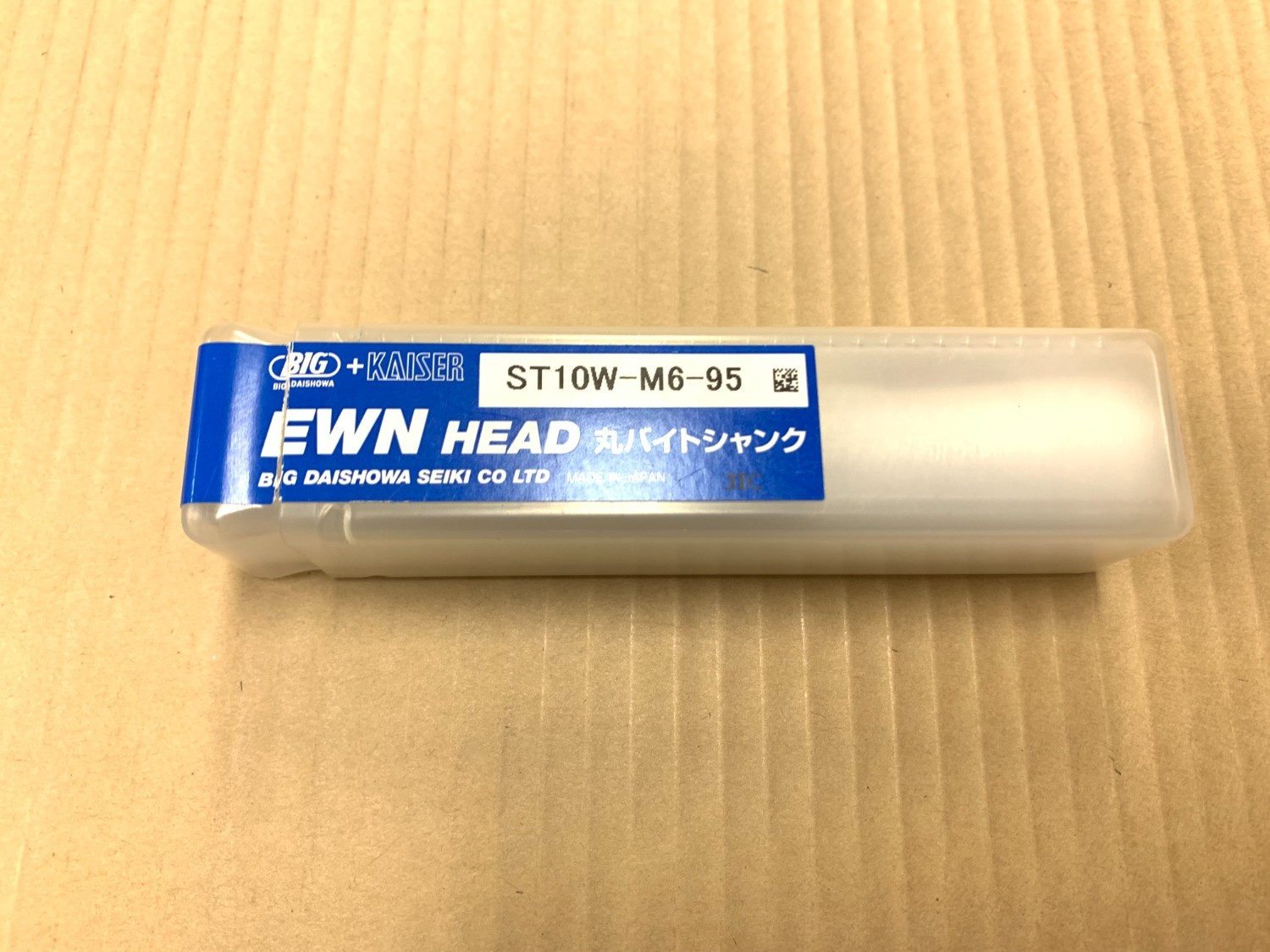 中古その他バイト 【丸バイトシャンク】ST10W-M6-95 BIG+KAISER