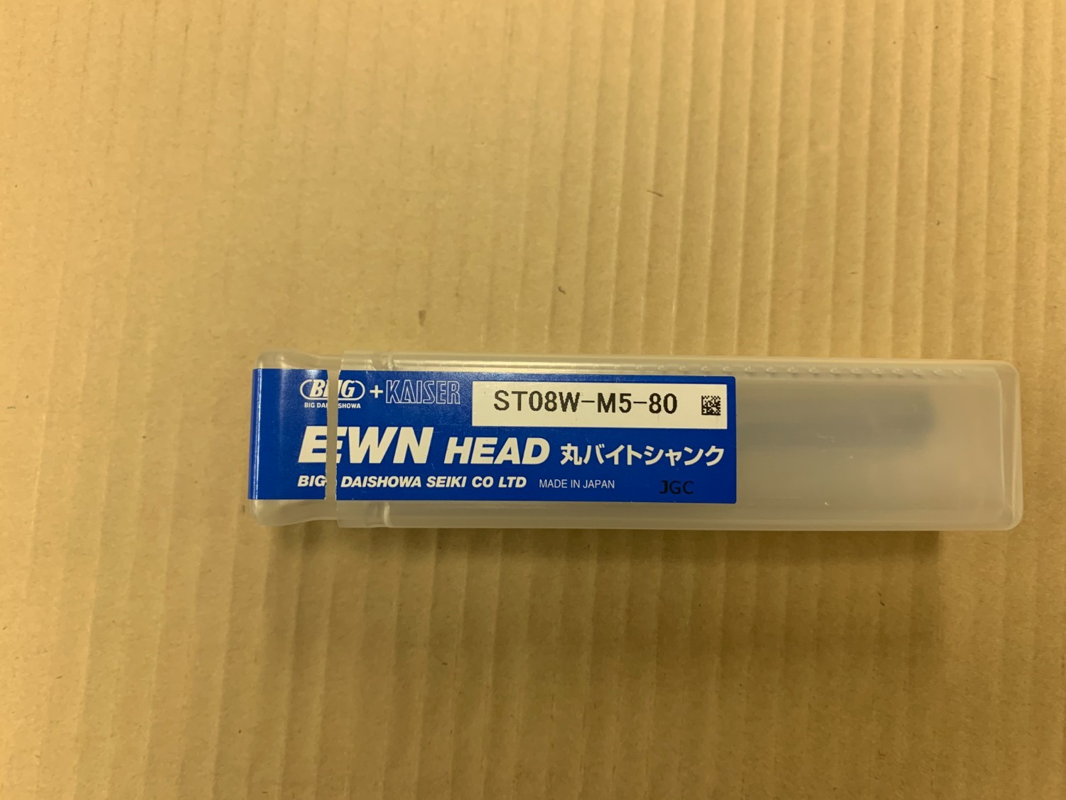 中古その他バイト 【丸バイトシャンク】ST08W-M5-80 BIG+KAISER