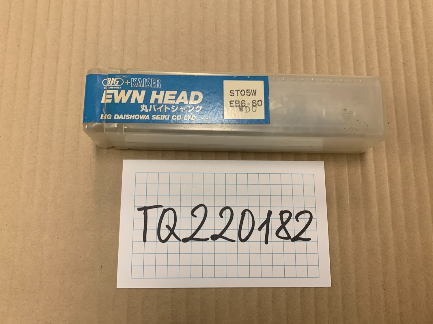 中古Other turning tools 【丸バイトシャンク】ST05W-EB6-60 BIG+KAISER