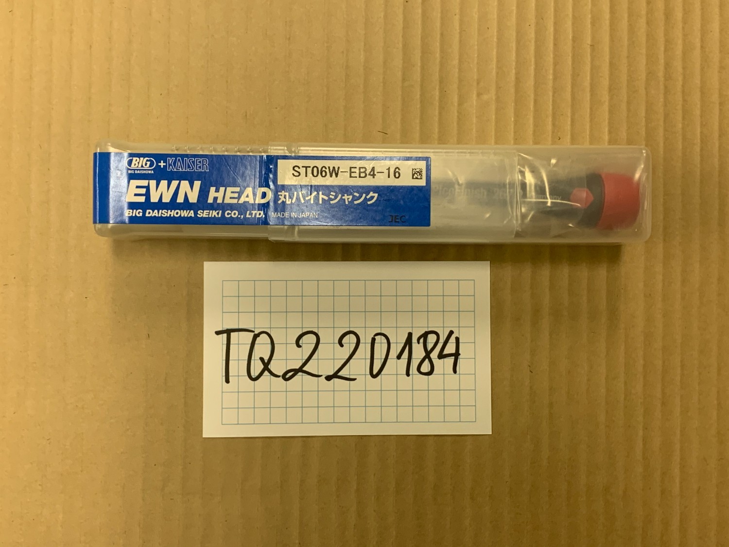 中古Other turning tools 【丸バイトシャンク】ST06W-EB4-16 BIG+KAISER