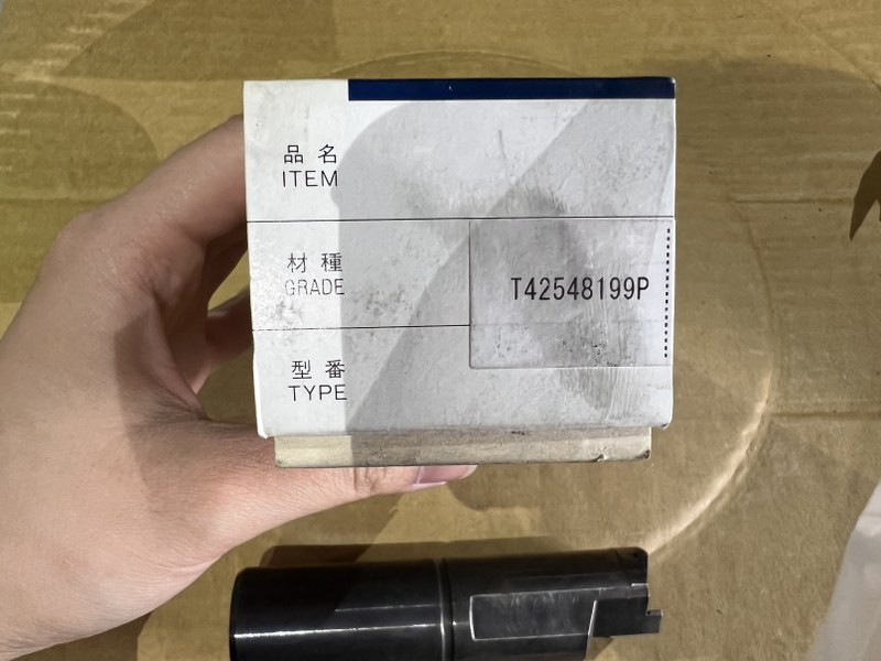 中古その他エンドミル 【スローアウェイエンドミル】T42548199P 三菱マテリアル/Mitsubishi Materials