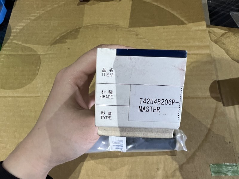 中古その他エンドミル 【スローアウェイエンドミル】T42548206P-MASTER 三菱マテリアル/Mitsubishi Materials
