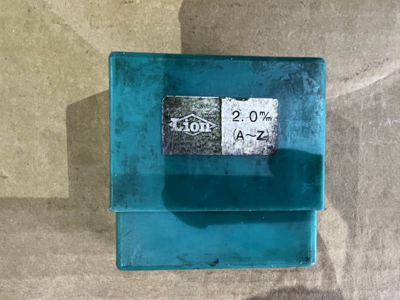 中古その他 【刻印セット】刻印数字A~Z(2.0mm) LION