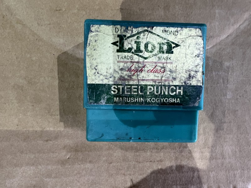 中古その他 【刻印セット】刻印数字A~Z(2.0mm) LION