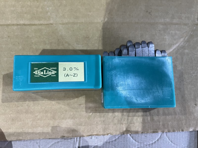 中古その他 【刻印セット】刻印数字A~Z(3.0mm) LION