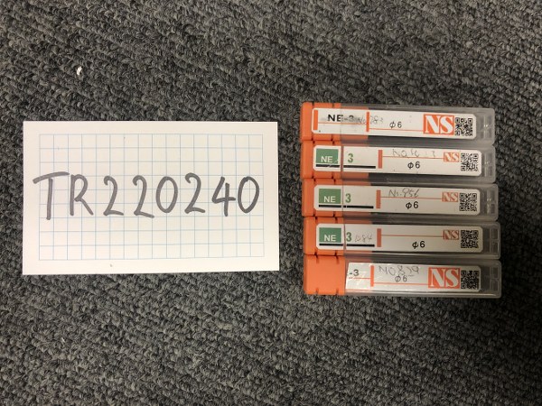中古エンドミル [パワーソリッドエンドミル]1セット5個 NS/日進工具
