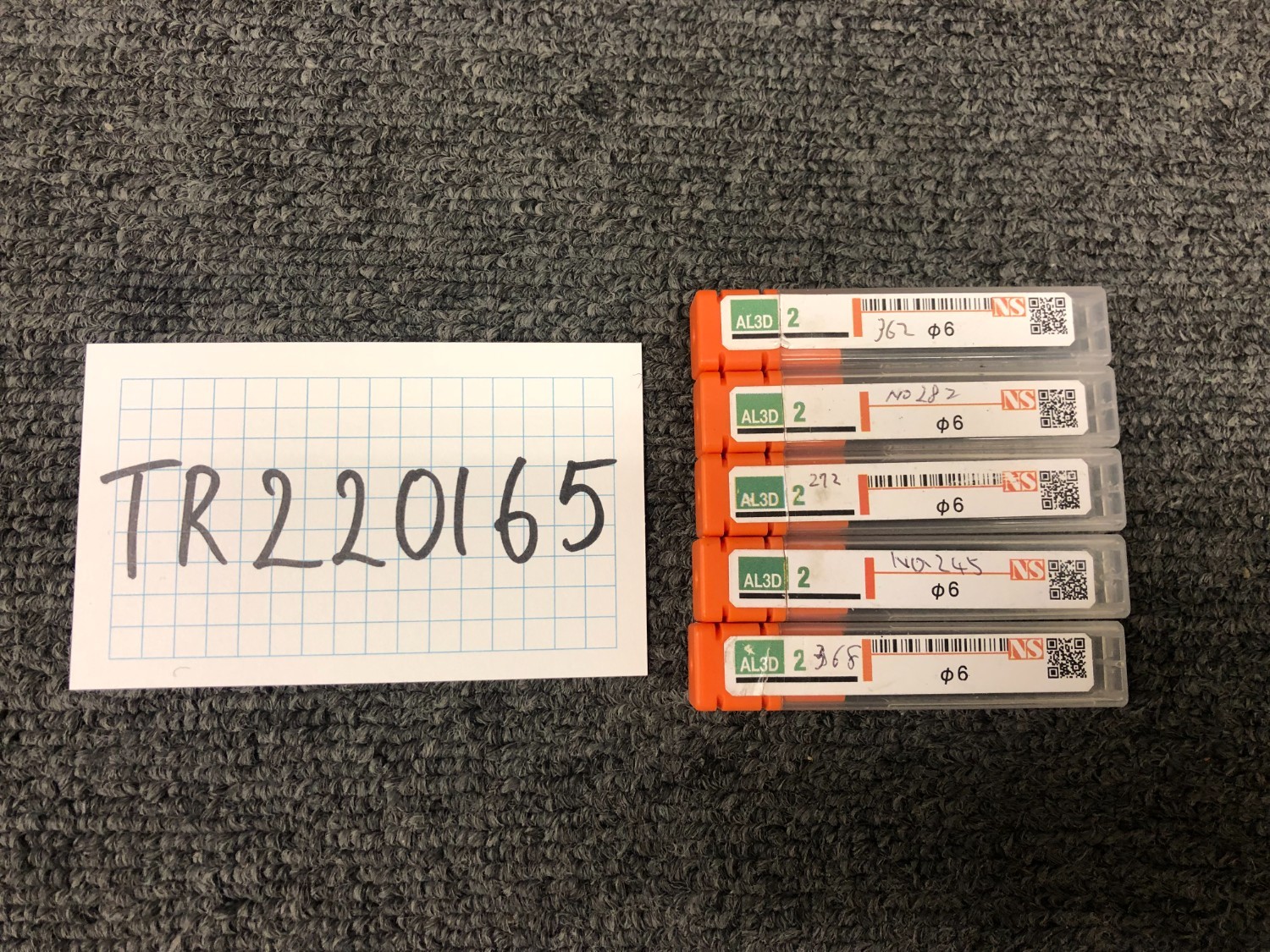 中古その他エンドミル アルミ加工用 ２枚刃3倍刃長エンドミルφ６ 日進工具