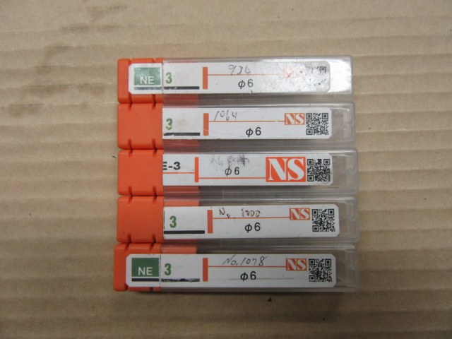 中古エンドミル 「パワーソリットエンドミル」1セット5個 NS/日進工具