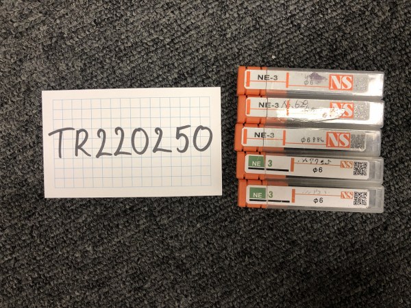 中古エンドミル 「パワーソリッドエンドミル」1セット5個 NS/日進工具