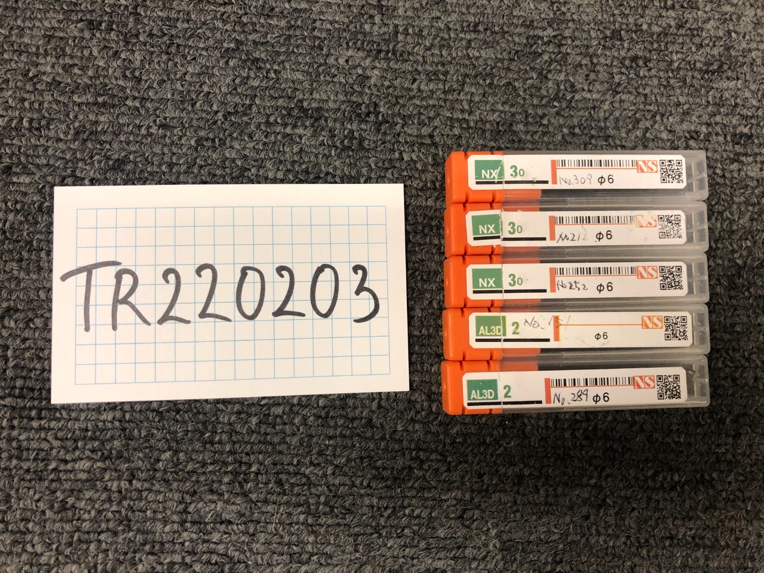 中古Other end mill アルミ専用エンドミル+リドエンドミル NX-30 AL3D2　φ6（5本） NS/日進工具