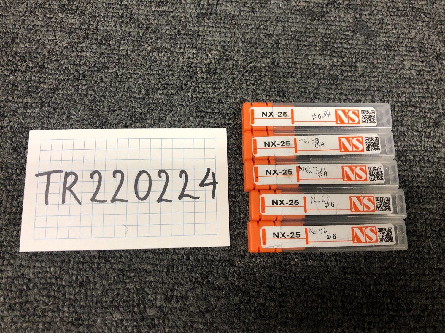 中古その他エンドミル 【リード25エンドミル】NX-25(φ6) NS/日進工具
