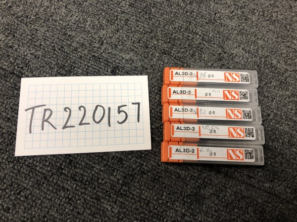 中古エンドミル(スクエア) 【アルミ専用エンドミル】AL3D2（5本）φ6 NS/日進工具