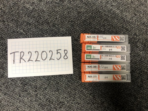 中古エンドミル 「パワーソリッドエンドミル」1セット5個 NS/日進工具