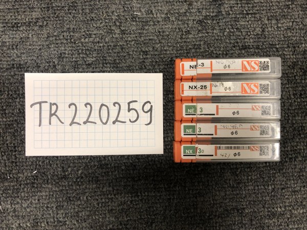 中古エンドミル 「パワーソリッドエンドミル　」1セット5個 NS/日進工具