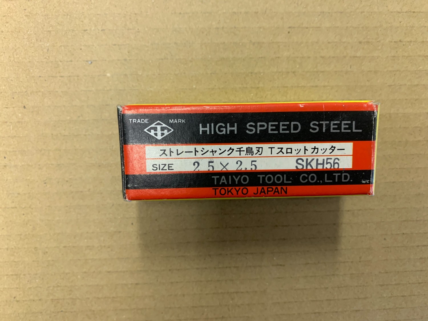 中古その他ねじ切り・ネジ造形工具 【Tスロットカッター】SKH56 シリーズ 25x2.5　 大洋ツール/TAIYO TOOL