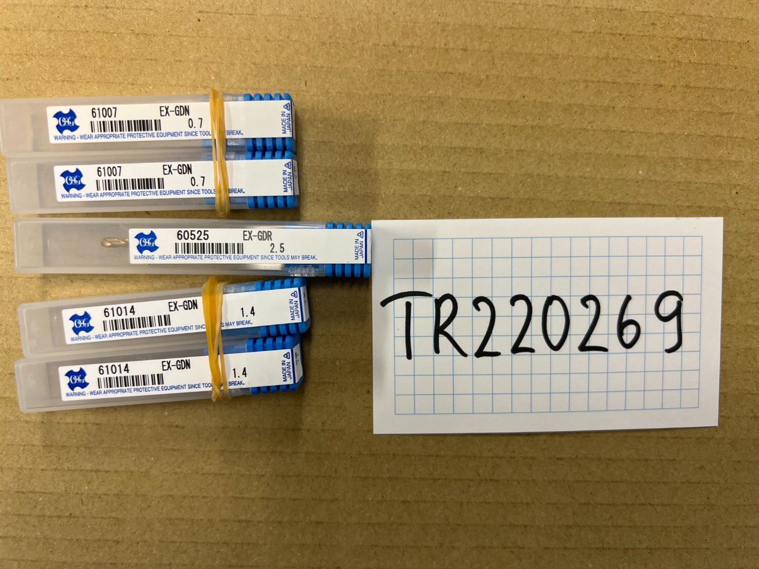 中古その他エンドミル 【一般加工用ミディアム】EX-GDN OSG オーエスジー