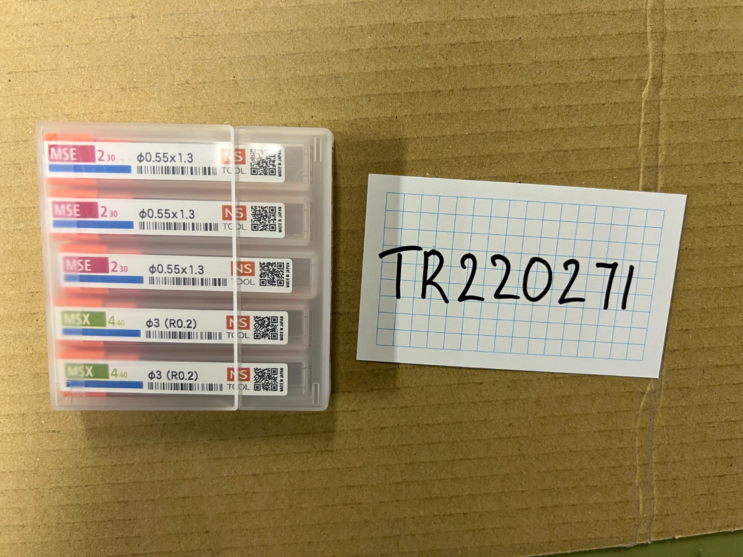 中古Other end mill 【エンドミル】MSE230,MSX440 NS/日進工具