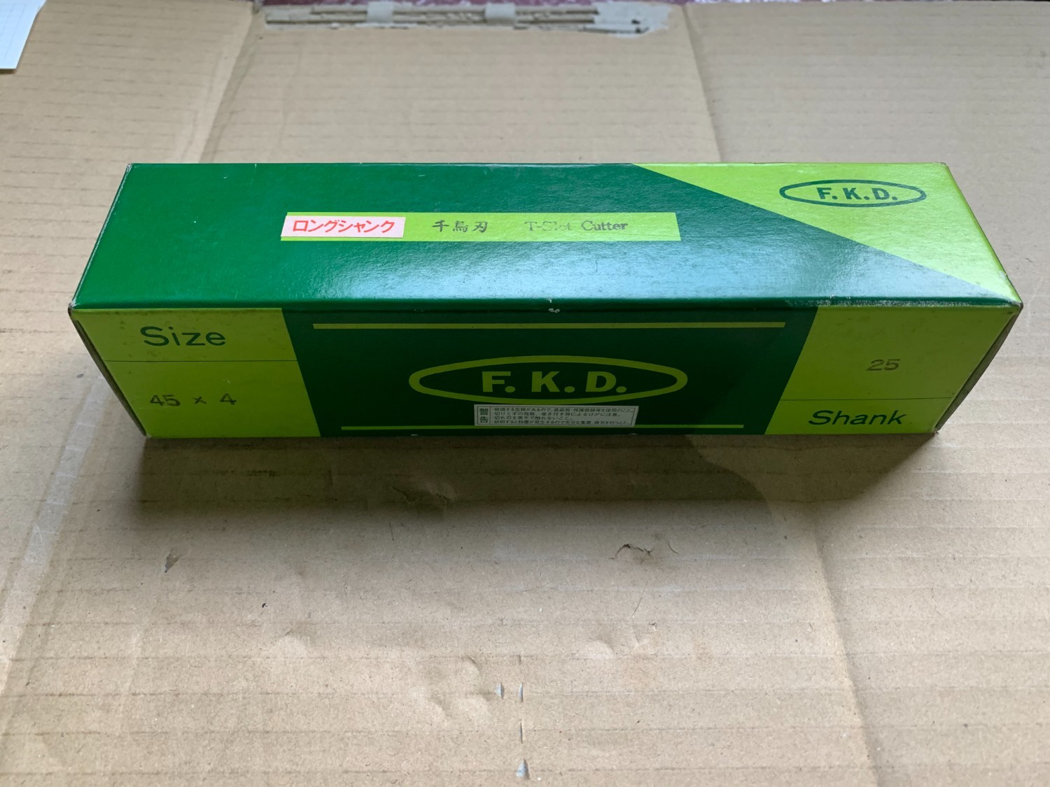中古Other Screw tools Tスロットカッター　SKH56 シリーズ 45x4　 フクダ精工/Fukuda seiko