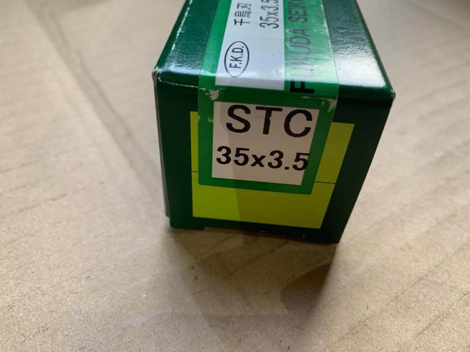 中古その他ねじ切り・ネジ造形工具 【Tスロットカッター】　SKH56 シリーズ 35x3.5　 フクダ精工/Fukuda seiko