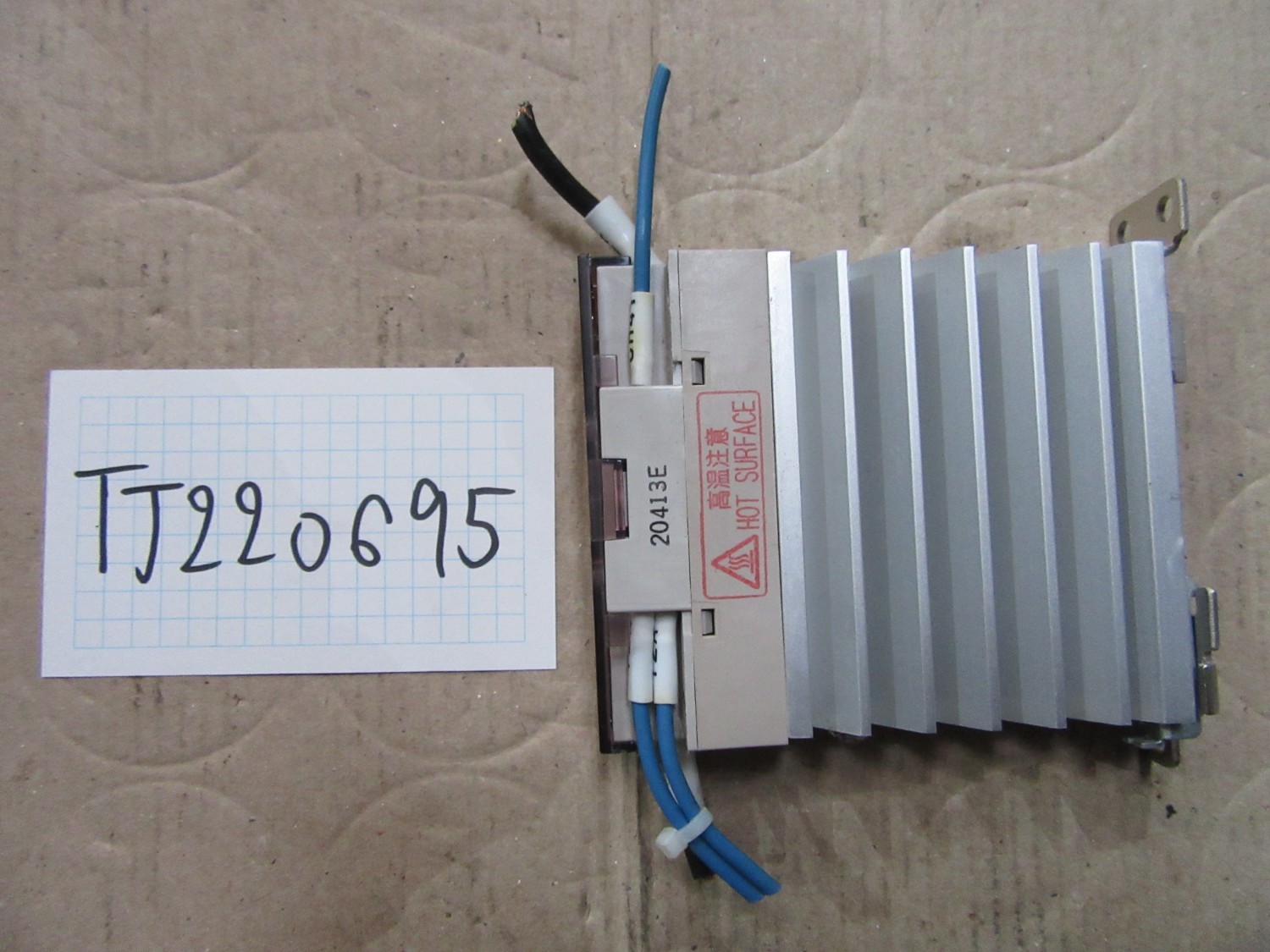 中古Other 【ヒータ用ソリッドステート】  G3PE-225B  25A:AC-51 オムロン/OMRON