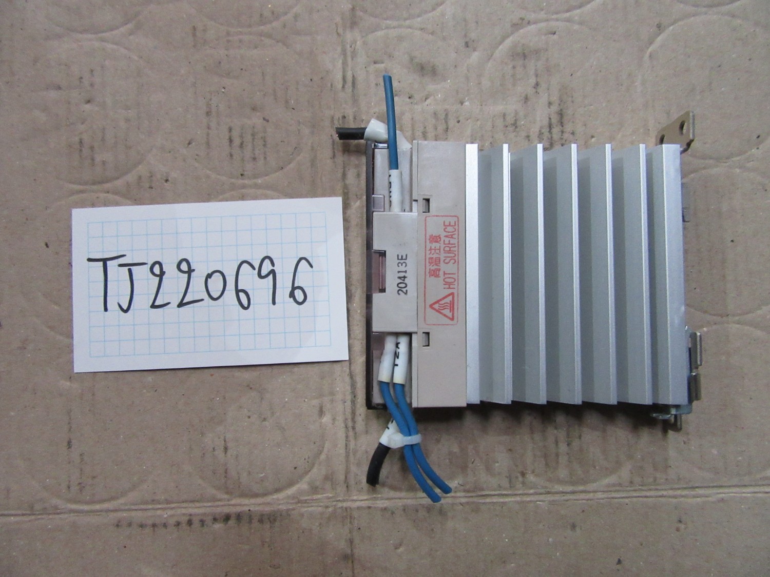 中古Other 【ヒータ用ソリッドステート】  G3PE-225B  25A:AC-51 オムロン/OMRON