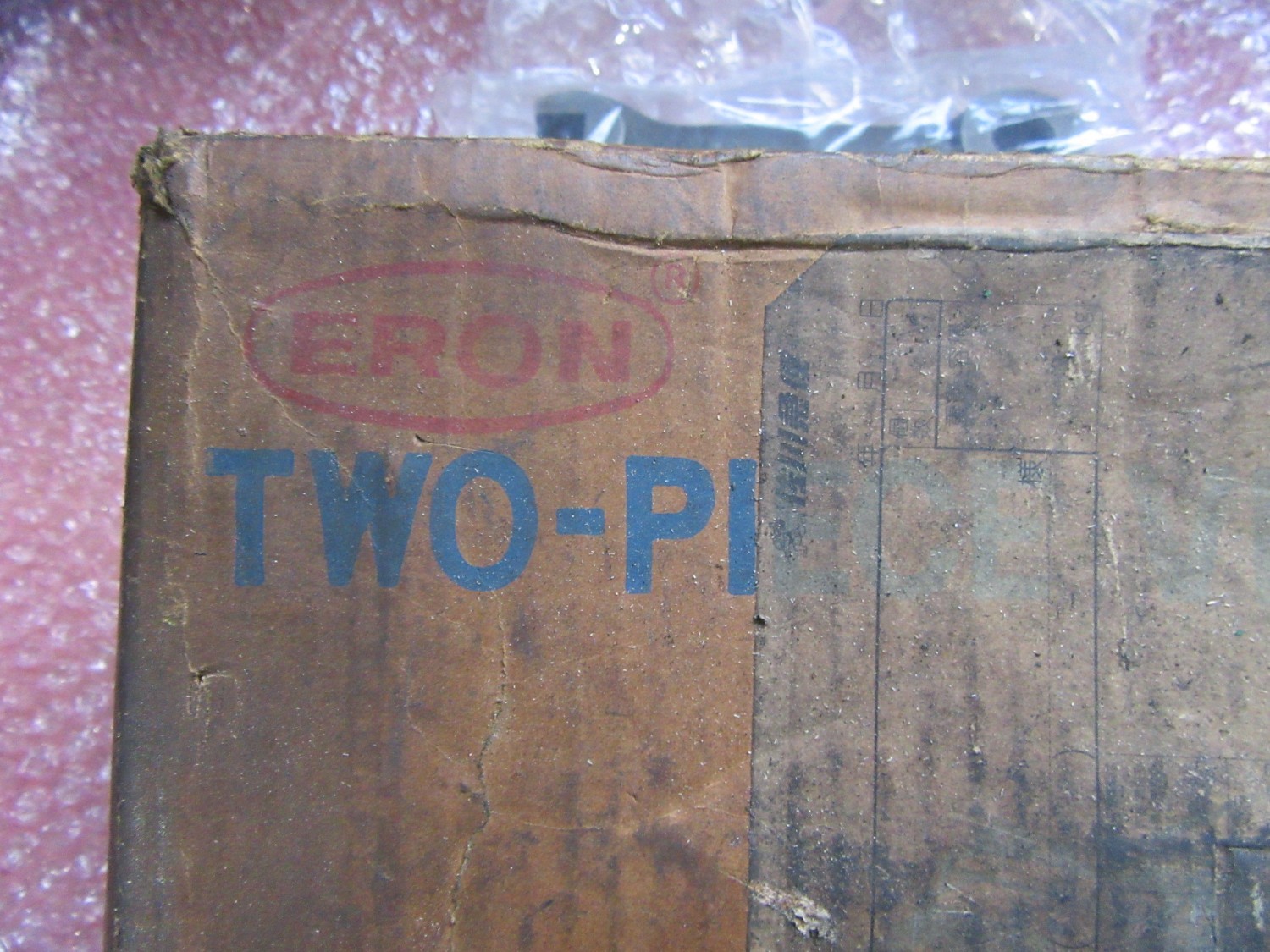 中古その他 ツーピースバイス TP-6 ナベヤ