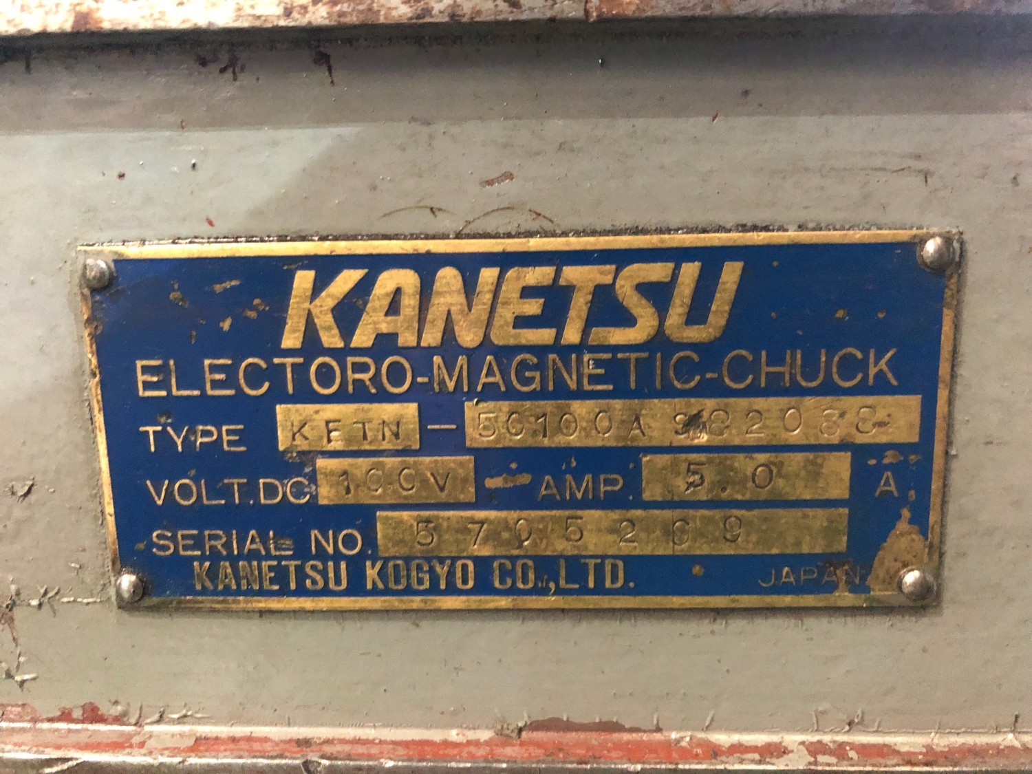 中古電磁チャック 【電磁マグネットチャック】KETN-50100A カネテック/KANETSU KOGYO