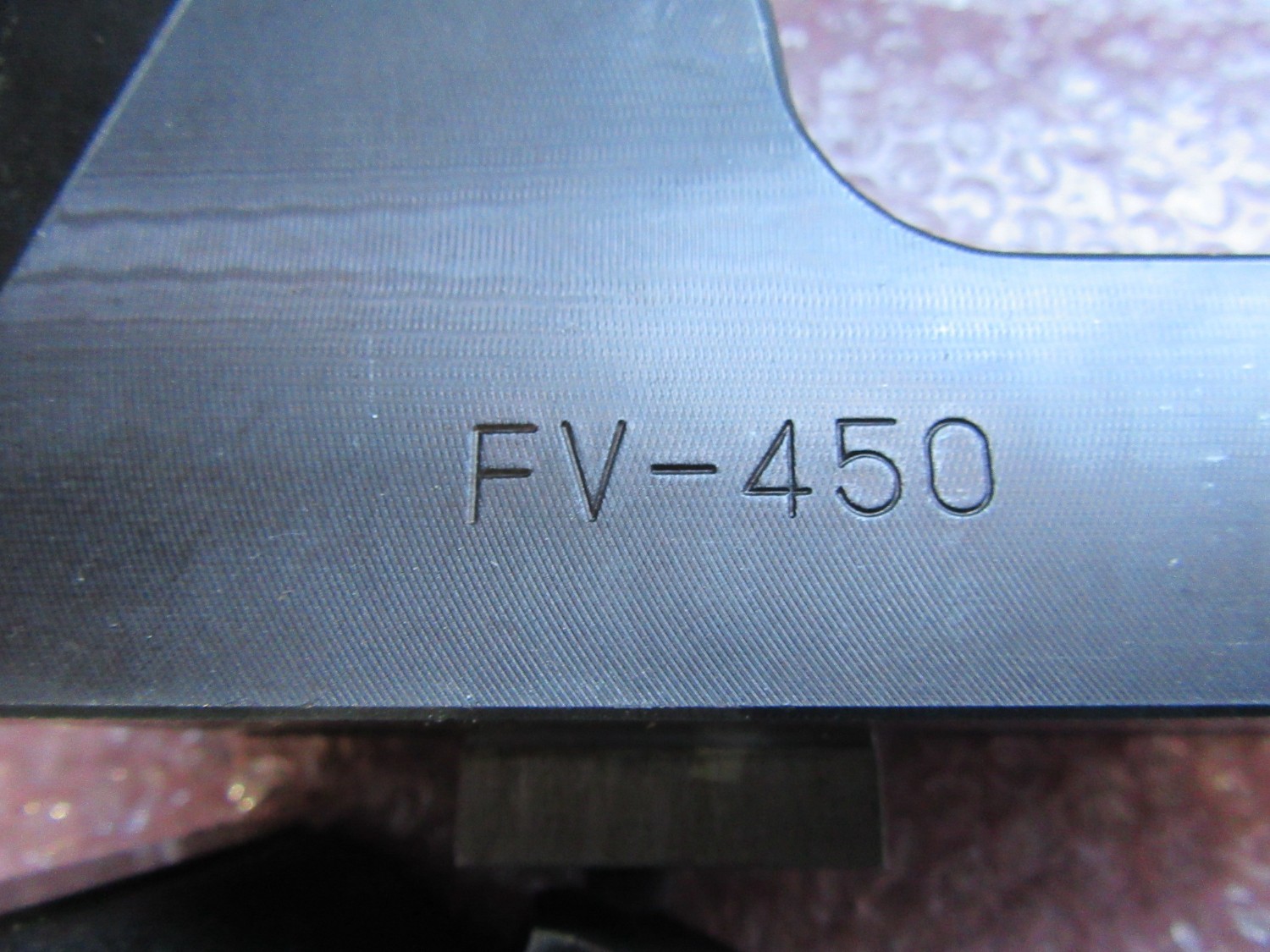 中古その他バイス・関連品等 フリーバイス FV-450 ニューストロングツール