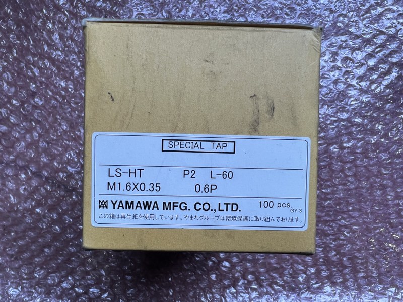 中古タップ 【スパイラルタップ】LS-HT P2(1セット60個） YAMAHA/ヤマハ