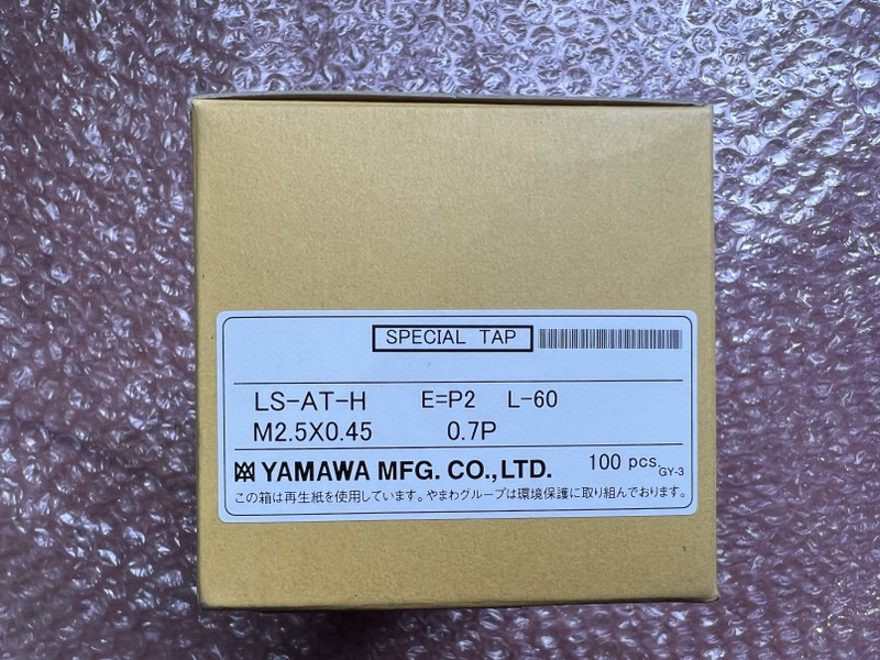 中古タップ 【スパイラルタップ】LS-AT-H P2(1セット100個） YAMAHA/ヤマハ
