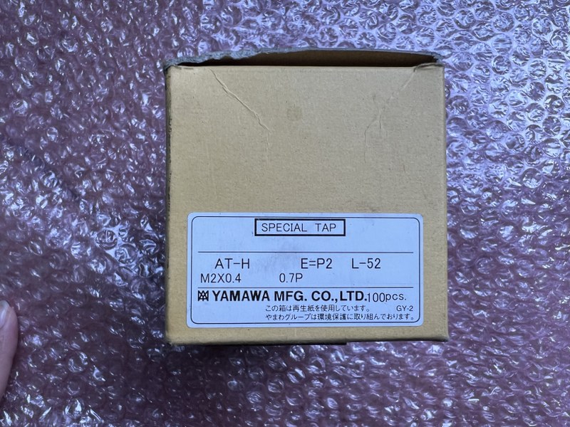 中古Tap 【スパイラルタップ】AT-H P2(1セット90個） YAMAHA/ヤマハ
